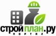 Строительный портал СтройПлан.ру