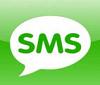 СМС – информирование наших заказчиков и клиентов о ходе ремонтных и отделочных работ
