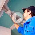 Видео Установка и монтаж арочных уголков с заделкой стыков и швов в гипсокартоне на потолке