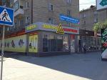«220 Вольт» открывает новый магазин в Новосибирске
