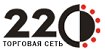 ООО Торговая сеть 220 - Двери, мебель для офисов, столы, стулья, офисные перегородки, встраиваемая бытовая техника для кухни.