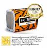 Утеплитель HOTROCK - победитель конкурса «100 лучших товаров России»