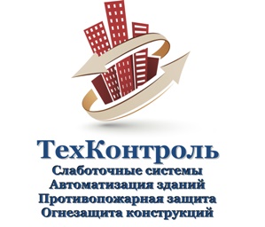ТEXKOHTPOЛЬ, ООО - Контроль доступа, видеонаблюдение ссtv, контрольные испытания вппв, оповещение и пожарная сигнализация санкт-петербург.