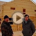 Видео Отзыв заказчика о строительстве дома по проекту "ДУЭТ"