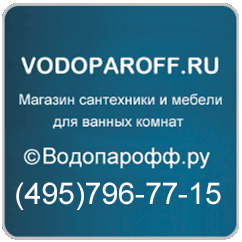 " " -   vodoparoff. ru -           .