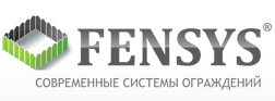 Fensys - металлические заборы, ворота и калитки